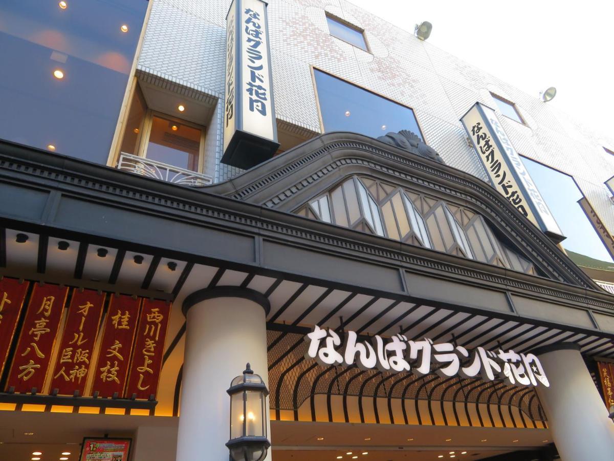 Tabist Gloire Osaka Apartment Exterior foto